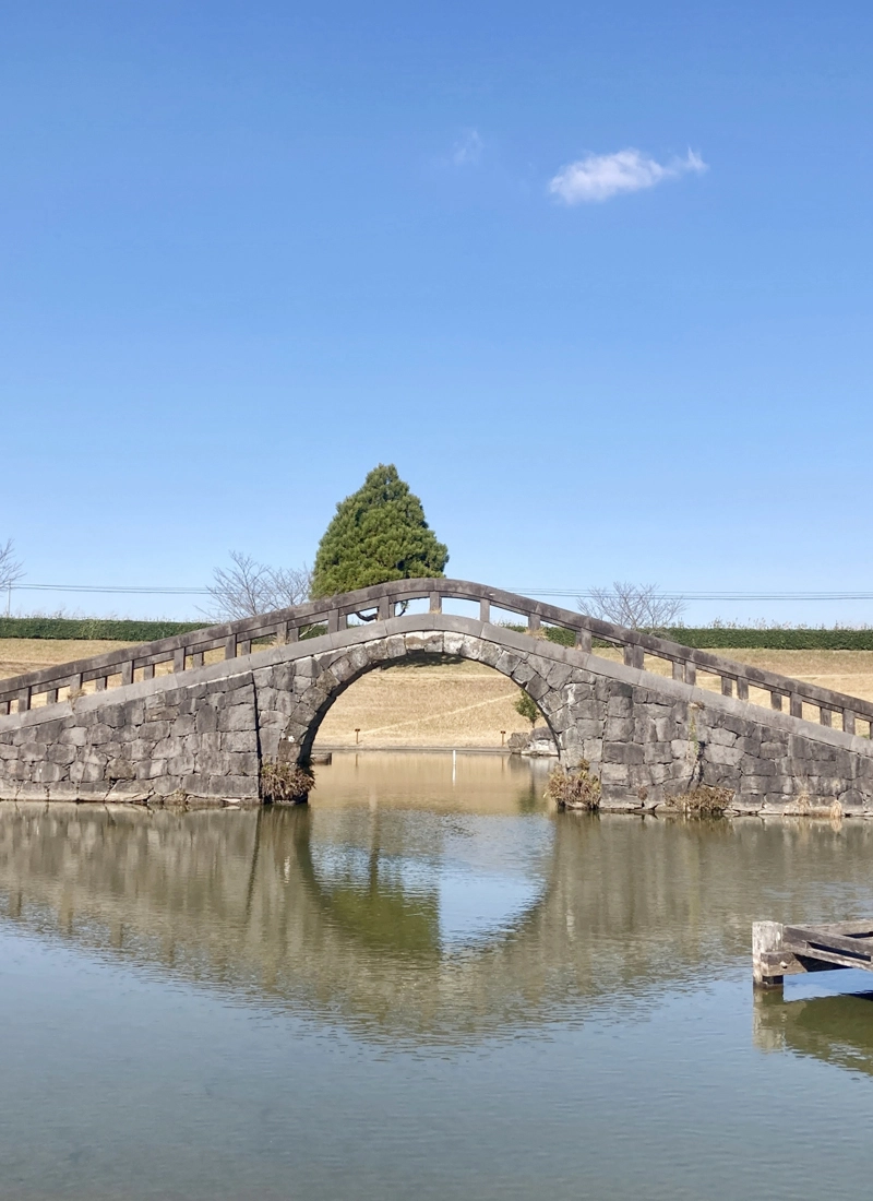 あさひヶ丘区町内会